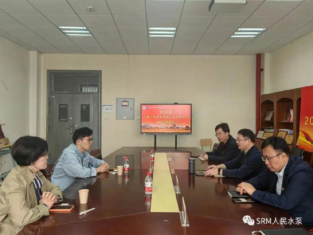 微信图片_20231013094430.jpg